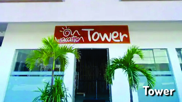 Tower